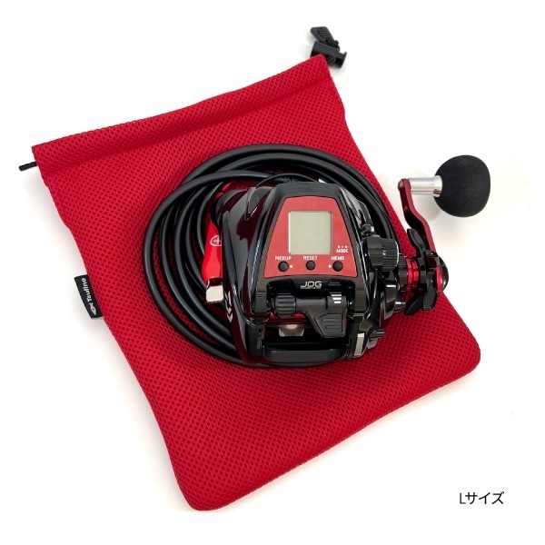 エアメッシュポーチ【リールケース/小物ケース/リール保護】